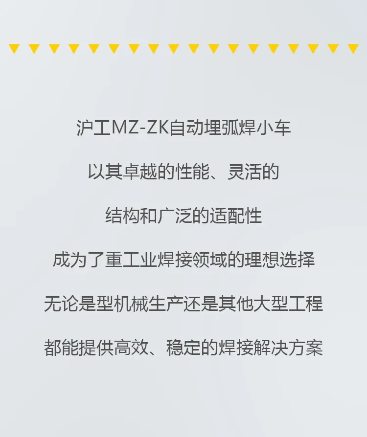 云顶集团welcome官网